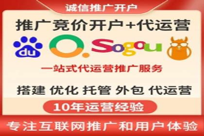 探索头条信息流广告的创意表现：某教育机构的成功案例